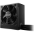 Be Quiet! BN-289 U9 700W