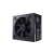 Cooler Master MWE V2 650W