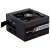 Corsair TX650M 650W