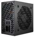 FSP Speed Series 700W resim