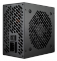 FSP Hydro K 700W resim