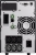 Eaton 9SX1000I UPS