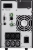 Eaton 9SX1500I UPS