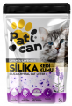 Patican Lavanta Kokulu Silika Kristal 5 lt resim