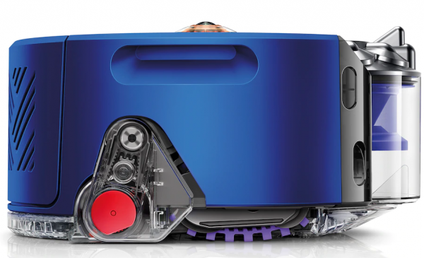 Dyson 360 Heurist Robot Süpürge