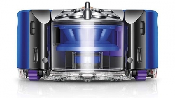 Dyson 360 Heurist Robot Süpürge