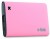 S-link IP-M42 4200 mAh Powerbank