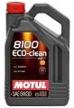 Motul 8100 Eco-Clean 5W-30 resim