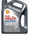 Shell Helix Ultra 0W-30 Motor Yağı