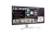 LG UltraWide 29WN600-W Monitör
