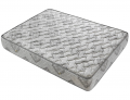 Kupons Prestij Soft 200x200 cm Yaylı Yatak