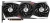 MSI Radeon RX 6800 XT Gaming X Trio 16G Ekran Kartı