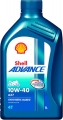 Shell Advance AX7 10W-40 resim