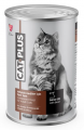 CatPlus Biftekli 415 gr resim