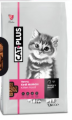 CatPlus Tavuklu Hamsili Yavru 1.5 kg resim