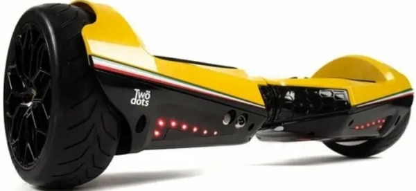 Lamborghini Glyboard Veloce Elektrikli Kaykay