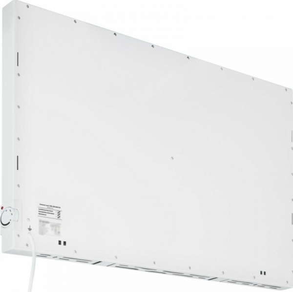 Kuas Hybridboard 1000 Infrared Isıtıcı (1000 W)