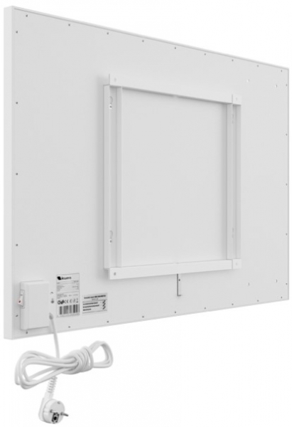 Kuas ISP 300W Infrared Isıtıcı