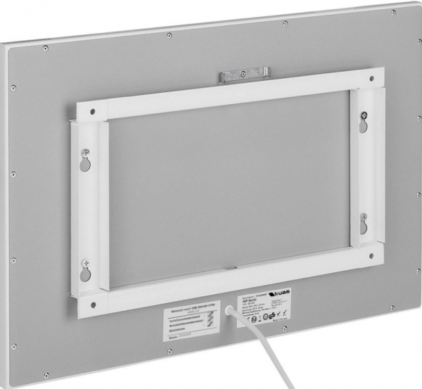 Kuas ISP 550W Infrared Isıtıcı