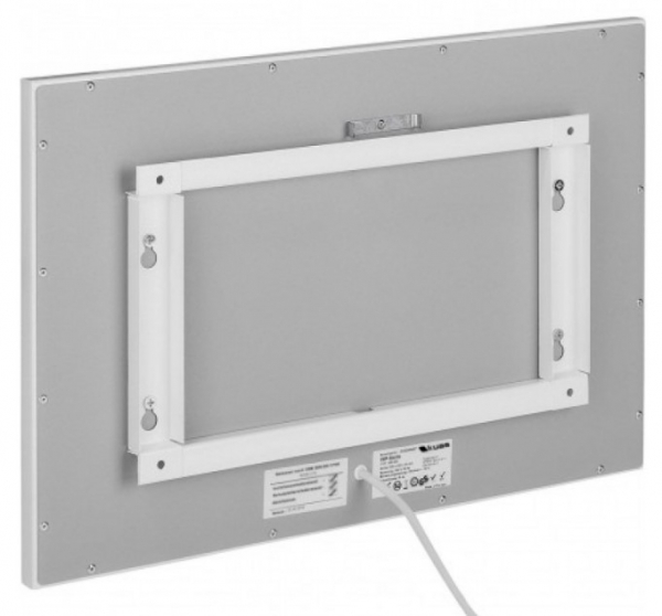 Kuas ISP 1100W Infrared Isıtıcı