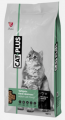 CatPlus Tavuklu Hamsili Yetişkin 1.5 kg resim