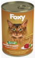 Foxy Kuzu Etli Yetişkin 415 gr resim