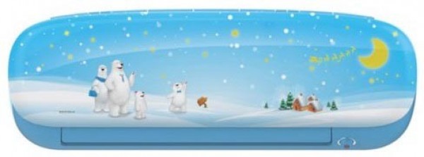Midea Kidstar 12 Duvar Tipi Klima (12.000 BTU)
