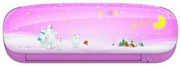 Midea Kidstar 12 Duvar Tipi Klima (12.000 BTU)