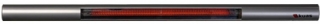 Kuas I-PIPE 1000W Infrared Isıtıcı
