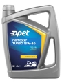 Opet Fullmaster Turbo 15W-40 resim