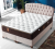Bed Marine Vip Aqua 140x190 cm Yaylı Yatak