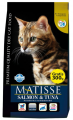Matisse Somonlu Tuna Balıklı Yetişkin 10 kg resim