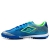 Slazenger Mabon HS Çocuk Spor Ayakkabı