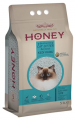 Honey Marsilya Sabun Kokulu Topaklaşan Doğal Bentonit 5 lt resim