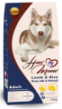 How Meow Premium Yetişkin Kuzu Eti 15 kg resim