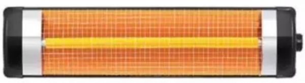 Teba TH-180YS 2000W Infrared Isıtıcı