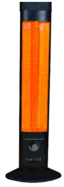 Gosso 10500 2000W Infrared Isıtıcı