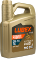Lubex Primus SJA 0W-20 resim