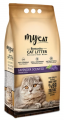 Mycat Bentonit Kalın Taneli Lavanta Kokulu 10 lt resim