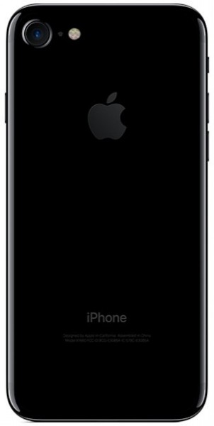 Apple iPhone 7 (256 GB)