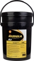 Shell Rimula R3 10W resim