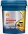 Shell Rimula R5 E 10W-40 Motor Yağı
