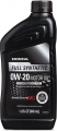 Honda Genuine 0W-20 resim