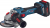 Bosch GWS 18V-15 SC Professional Avuç Taşlama