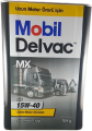 Mobil Delvac MX 15W-40 resim