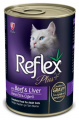 Reflex Plus Biftek Ve Ciğerli 400 gr resim