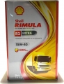 Shell Rimula R2 Extra 15W-40 resim