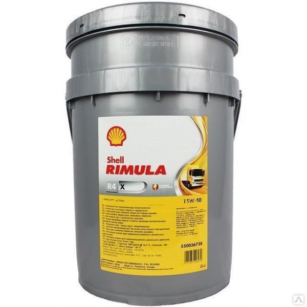 Shell Rimula R4 X 15W-40 Motor Yağı (20 litre)