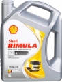 Shell Rimula R4 X 15W-40 resim