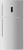 Hoover HVDN 8182 DSH Buzdolabı